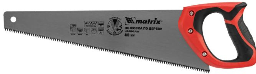 Ножовка по дереву, 400мм/7-8TPI Matrix 23540