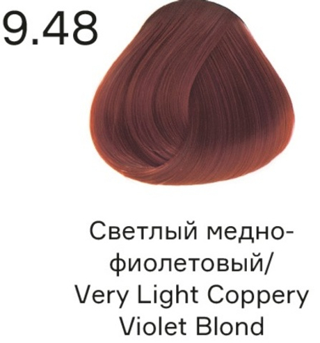 9.48 Концепт 100мл краска для волос