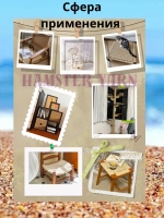 Шпагат бумажный