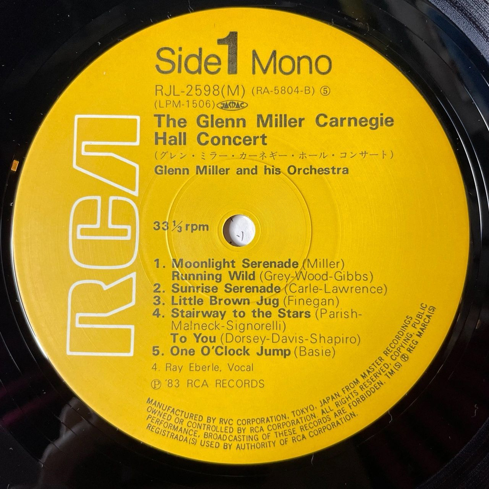 Винтажная виниловая пластинка LP The Glenn Miller Carnegie Hall Concert (Japan 1983) (Obi)