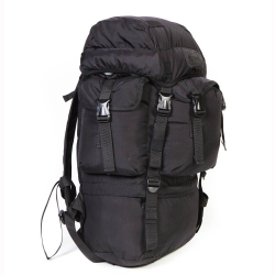 Рюкзак туристический Prival Бобер КД 55