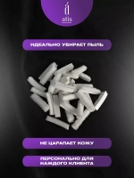 Одноразовые щетки-смётки на клеевой основе (30 шт/уп)