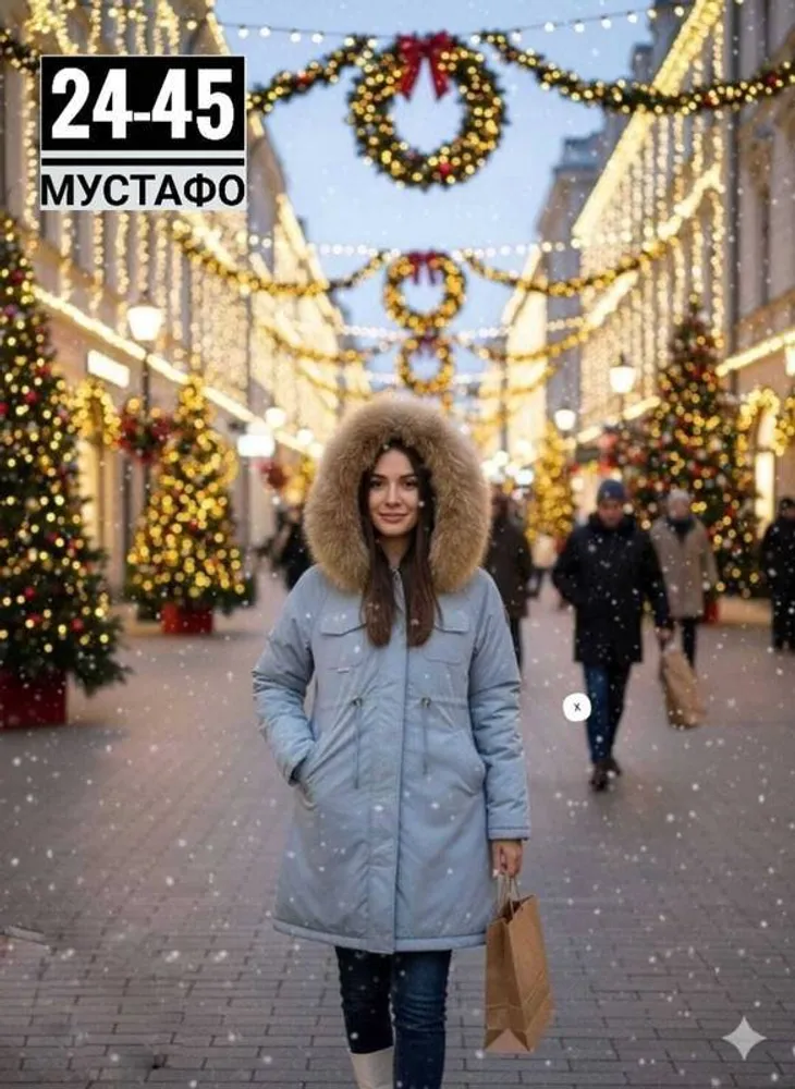 Куртка 2949940 Fabrika