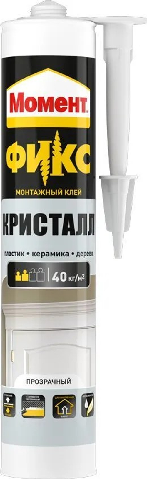 Клей жидкие гвозди Момент FIX  Кристалл  265г бесцветн. (пластик, керамика, дерево) НЕМОРОЗОСТОЙКИЕ