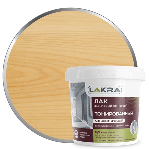 Лак в/д тонирован. Бесцветный 0,9кг (Лакра)