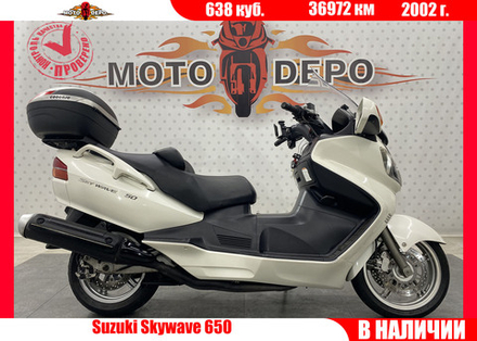 Suzuki Skywave 650 , 2002