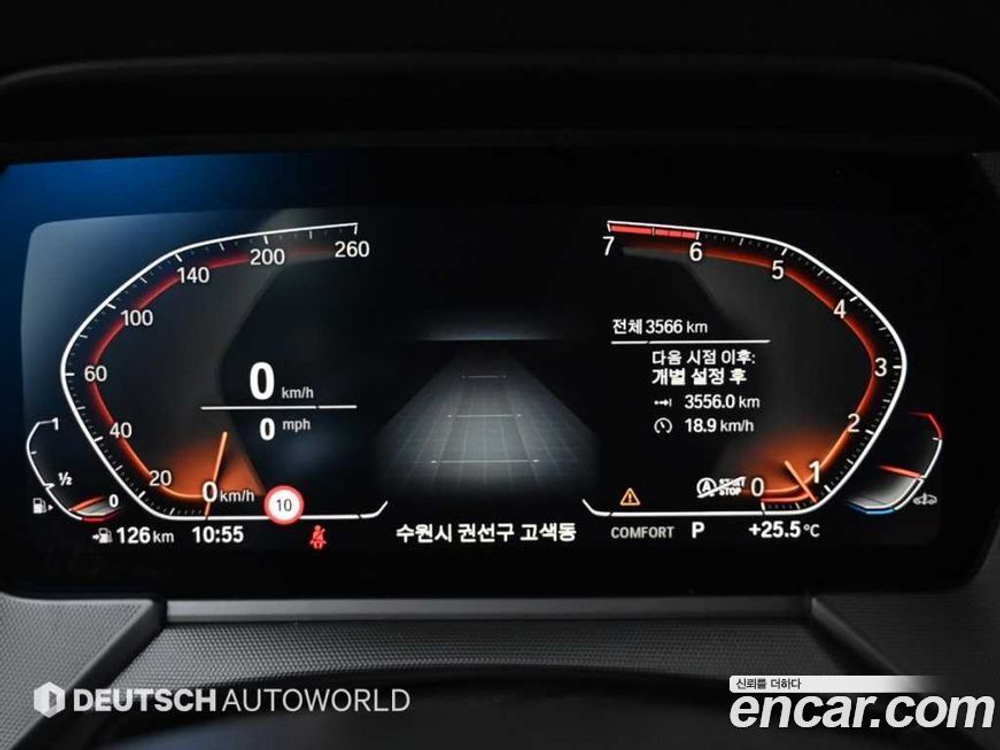BMW 1 Series (F40) 120i M Sports (06.2021)