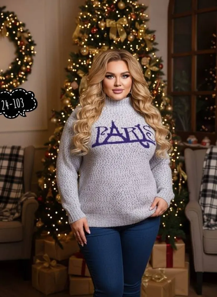 Свитер 2951171 Fabrika