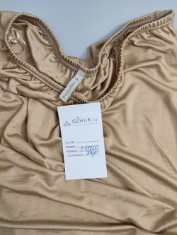 Юбка Palmers свободного кроя 44 размер