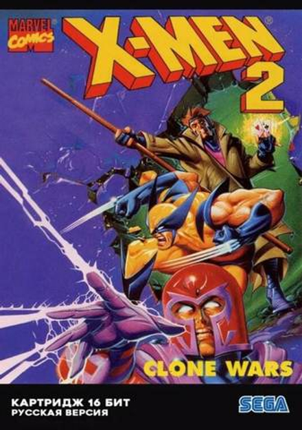 Картридж X-Men 2: Clone Wars (SEGA, русская версия)