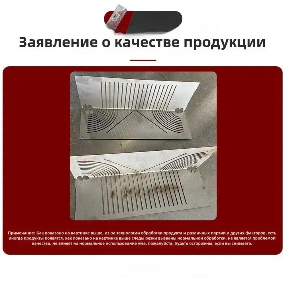 Линейка/угольник 240мм, Нержавеющая сталь