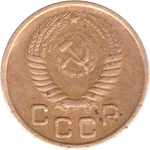 1 копейка 1954 года F №2