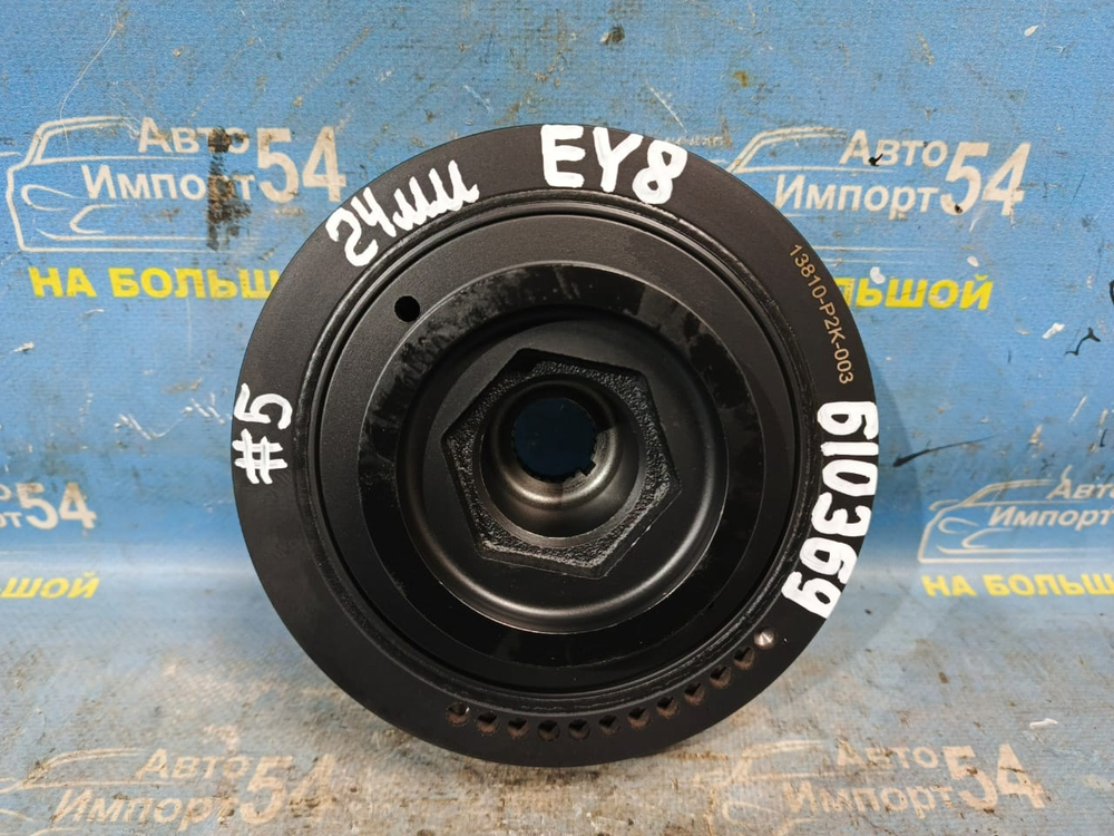 Шкив коленвала Honda PARTNER 1996-2006