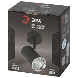Светильник настенно-потолочный спот ЭРА OL35 BK MR16 GU10 IP20 черный, хром