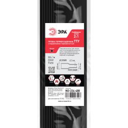 Термоусадочная трубка ЭРА NO-224-488 ТТУ нг-LS 30/15 чёрная в отрезках по 1 м. (упаковка 10 штук)