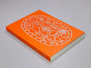 Разговоры на песке