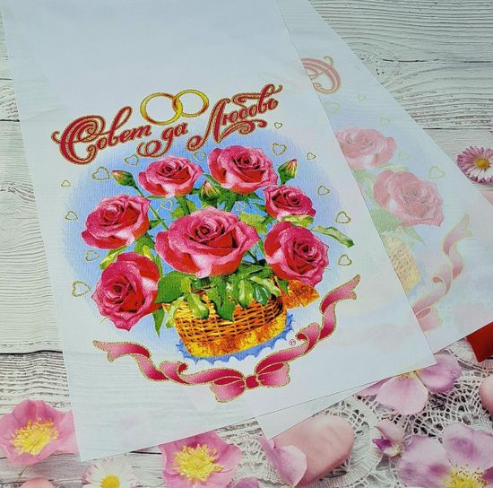 Рушник хлопок "Храм" 0,26х1,5 м