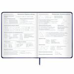 Дневник 1-11 класс 48 л., кожзам (твердая с поролоном), печать, наклейки, ЮНЛАНДИЯ, "Space War", 106185