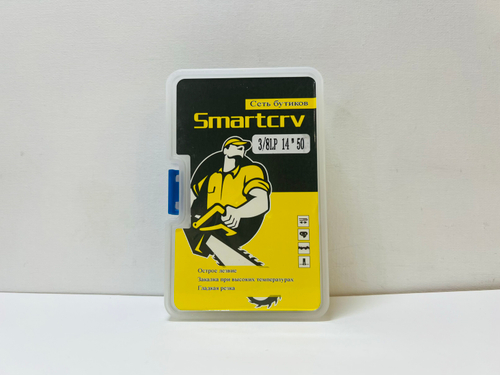 Цепь для пилы 14 дюймов" 50 звеньев, толщина 1,3 мм, шаг 3/8" SMART (1 шт.)