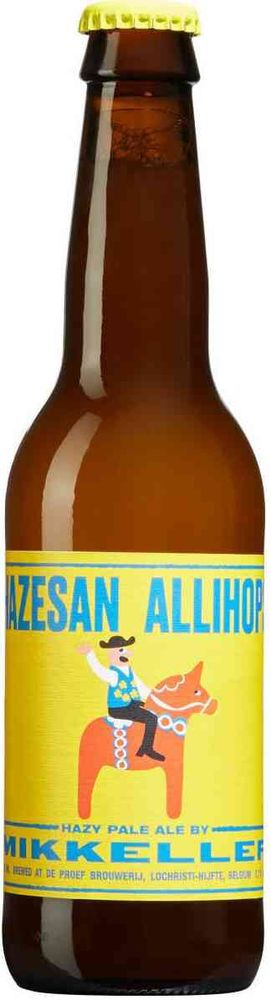 Пиво Mikkeller Hazesan Allihops 0.33 л. - стекло ( 6 шт.)