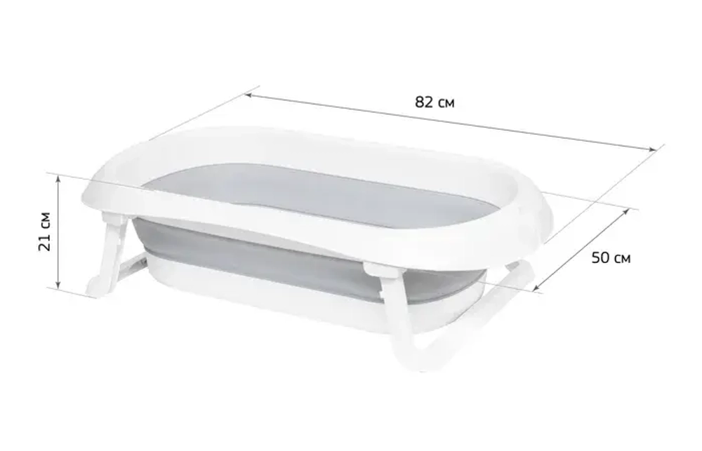 Ванночка детская ФЛЕКС складная M 2555