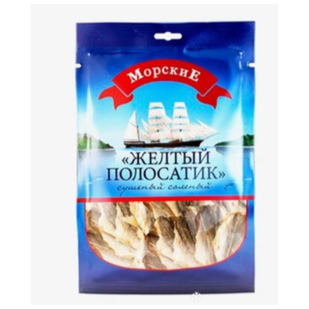 Жёлтый полосатик Морские 36 гр