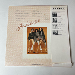 Винтажная виниловая пластинка LP Arabesque Ансамбль Арабеска (Japan 1978) (Obi) Fly High, Little Butterfly