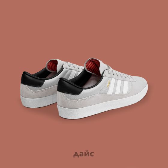 Кеды Adidas Skateboarding Puig Indoor артикул:GW5615 - купить в магазине Дайс