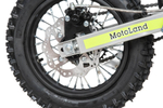 Питбайк Motoland TCX125 E 14/12 +фара зеленый