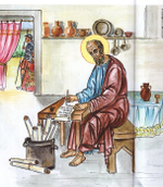 Библия в кратких рассказах