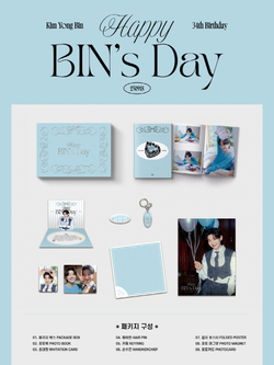 публикация KIM YONG BIN - HAPPY BINS DAY 2025 BIRTHDAY KIT