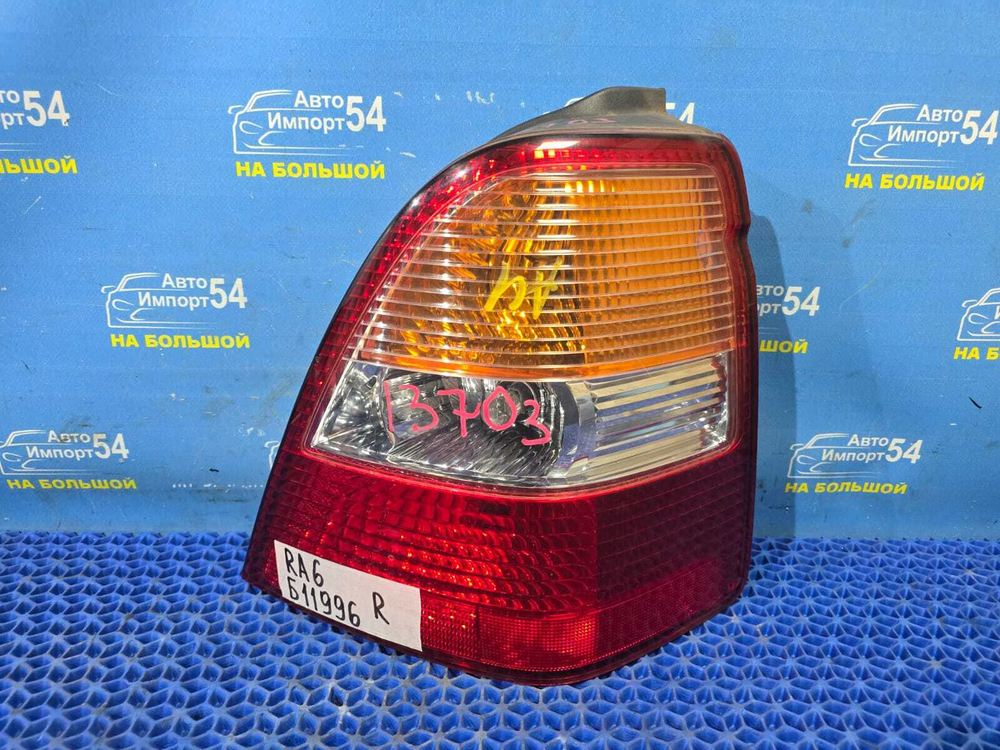Стоп правый Honda ODYSSEY 1999-2001