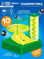 Конструктор электронный «Лабиринтика», световые и звуковые э