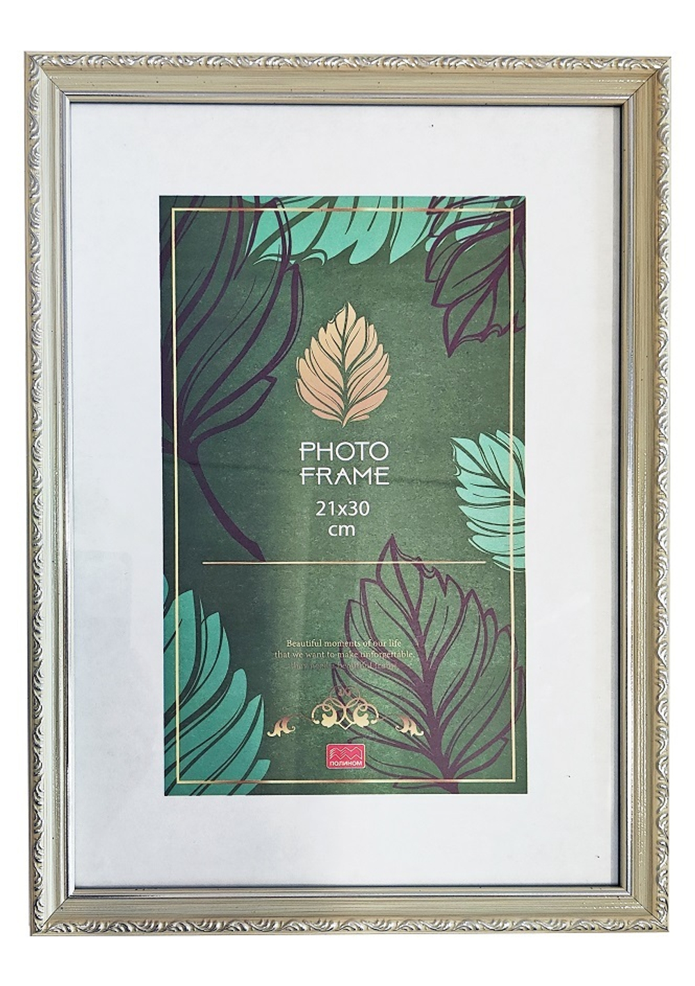 Фоторамка пластик 21х30 см Палермо кремовый