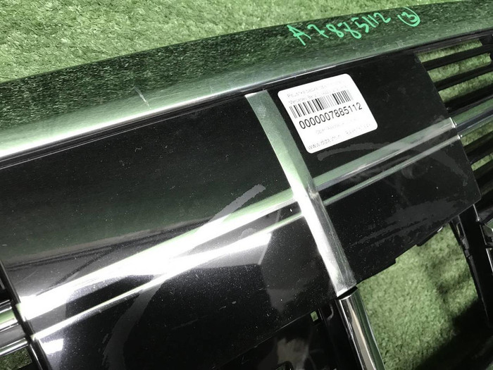 Решетка радиатора Mercedes S W223 (2020-н.в.)
