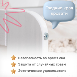 Кровать, 90х200, Бонни, детская, из сосны с выдвижным спальным местом и 2 основаниями, белая, Dipriz