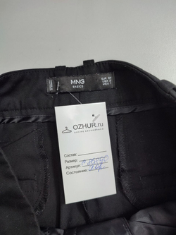 Брюки Mango базовые 40 размер