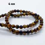 Тигровый глаз бусины, диаметр 3,9-4,2 мм, цена за нить 38 см