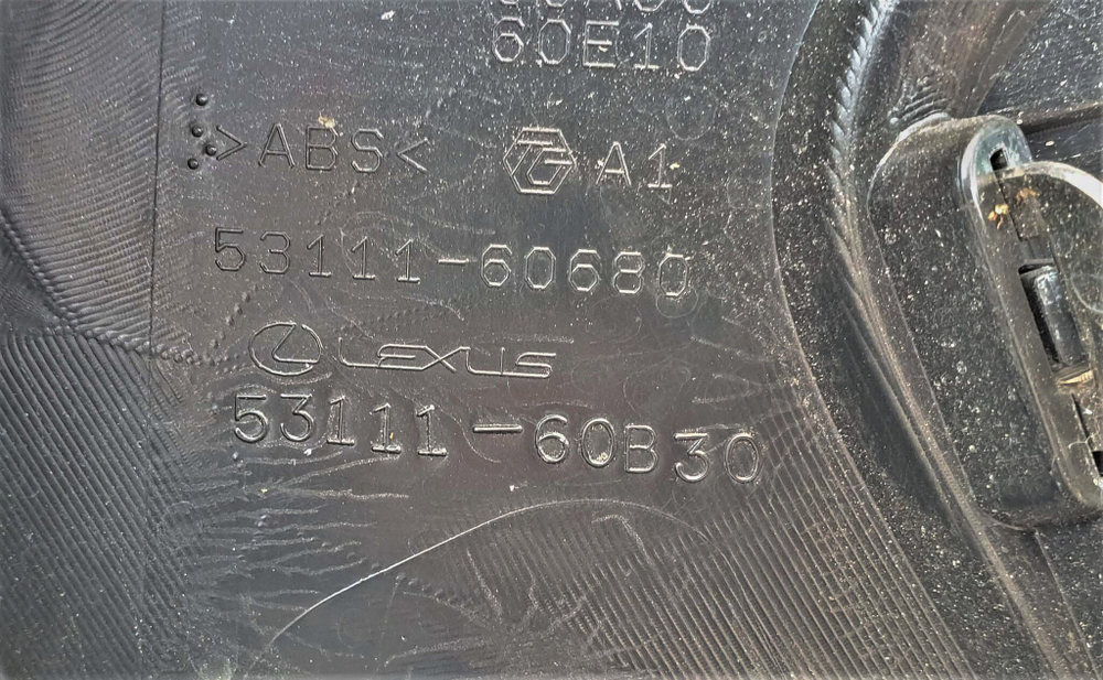 Решетка радиатора Lexus LX 3 (LX 570) 15-21 Б/У Оригинал 5311160B30