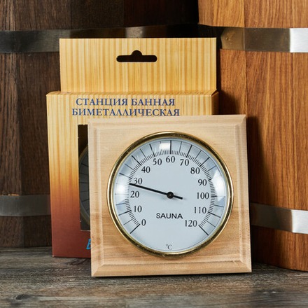 Банная станция СБТ в коробочке