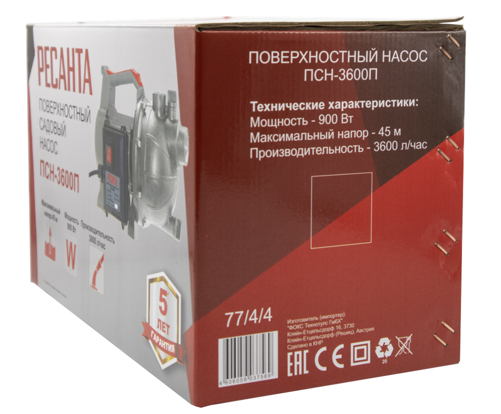 Поверхностный насос Ресанта ПСН-3600П