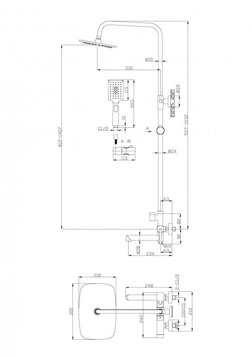 Душевая стойка с изливом BelBagno ACQUA-VSCM-NERO