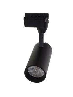 Светильник трековый ULB-Q277 20W/4000К BLACK
