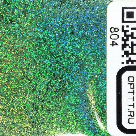 БЛЕСК 804 - Зелёный голографик