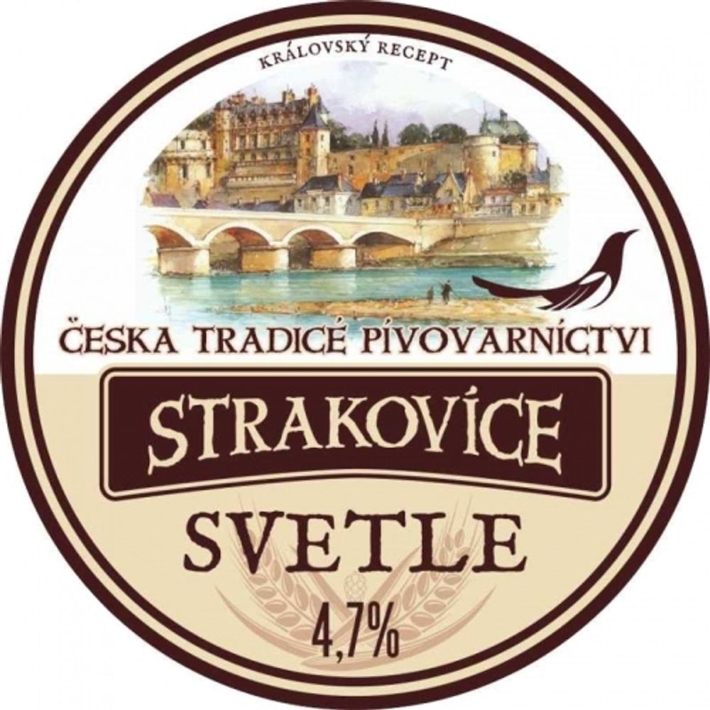 Пиво Страковице Светлое / Strakovice Svetle 20л - кег