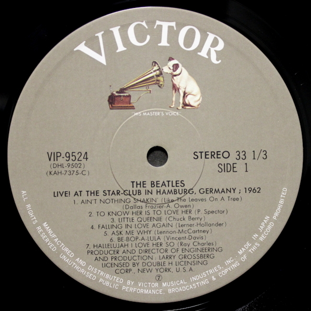 The Beatles / Live! At The Star-Club In Hamburg, Germany; 1962 (2LP)