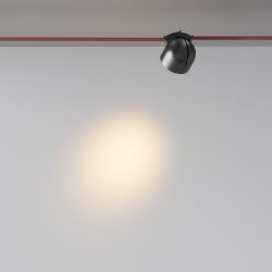 Трековый светодиодный светильник Maytoni Parity Cup TR124B-12W3K-M-B