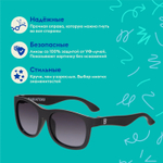 С/з очки Babiators Original Navigator Чёрный спецназ