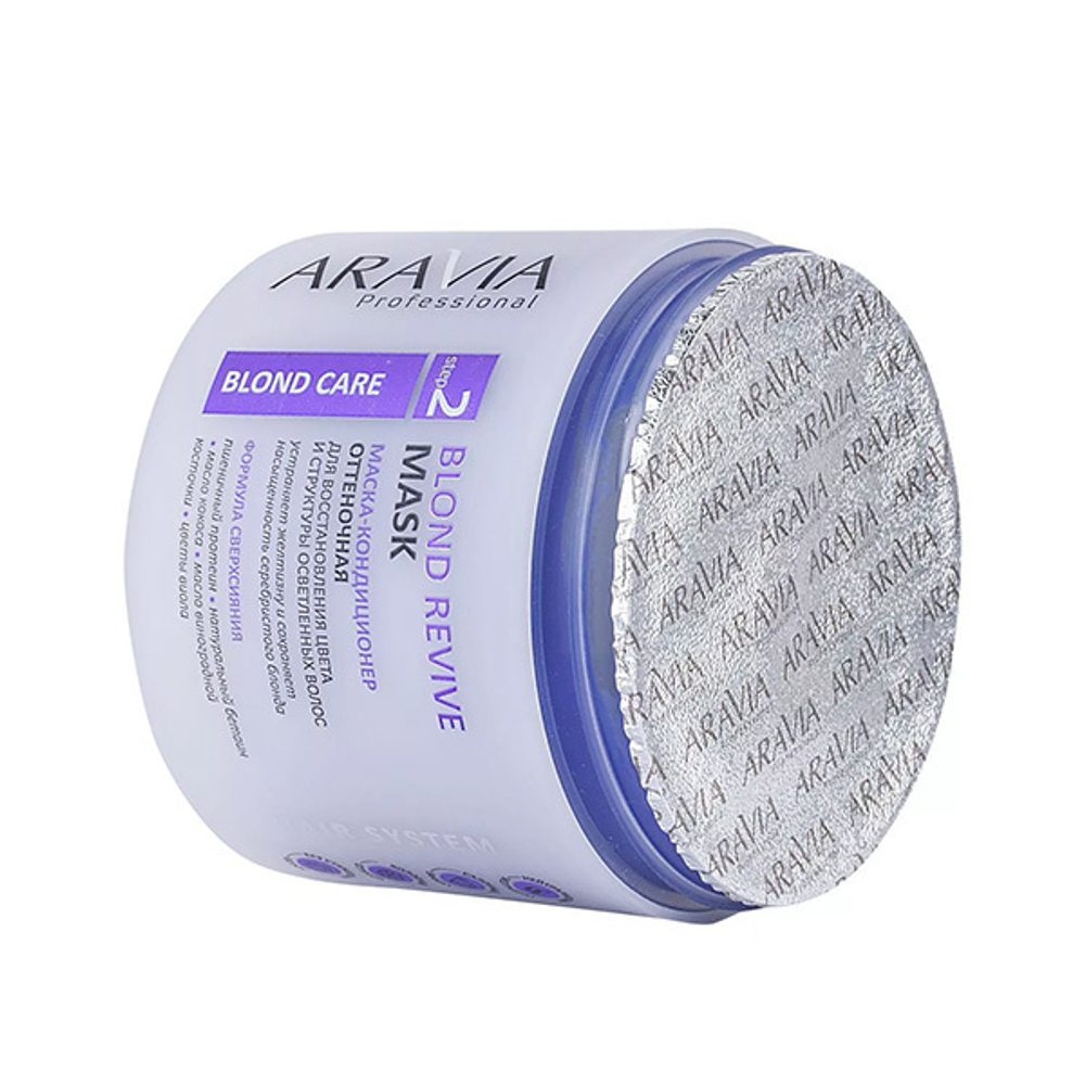 Оттеночная маска-кондиционер для восстановления цвета и структуры осветленных волос Aravia Professional Blond Revive Mask 300мл