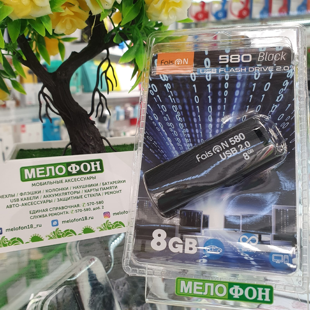 USB Флешка 8GB Faison 580, USB 2.0, черная, АКЦИЯ